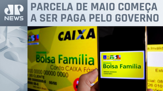 Bolsa Família: Beneficiários terão direito a adicionais além do valor mínimo do programa