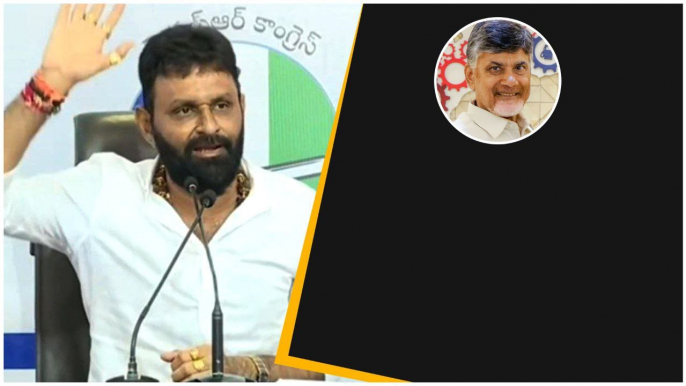 Chandrababu Naidu ఆ రోజు నాతో ఏమన్నాడో తెలుసా..Kodali Nani | Andhra Pradesh