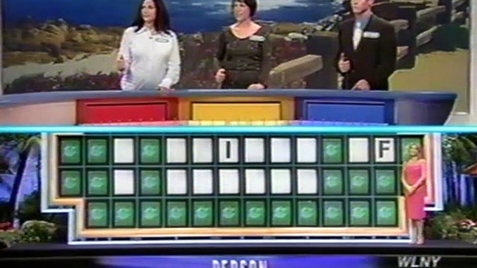 Wheel of Fortune - November 27, 2003 (Anna/Katie/Matthew)