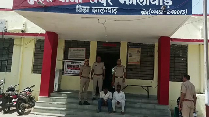 Two accused of kidnapping arrested from Soyat of Madhya Pradesh