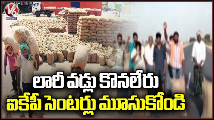 Farmers Protest With Paddy Bags On Highway Over Delay In Paddy Procurement _ Mancherial _ V6 News