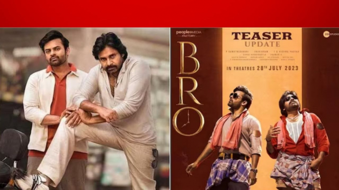 Pawan Kalyan Bro Teaser Review తమ్ముడు, గుడుంబా శంకర్ కలిపితే "బ్రో"  Teaser | Telugu Filmibeat