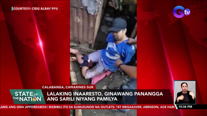 Lalaking inaaresto, ginawang panangga ang sarili niyang pamilya | SONA