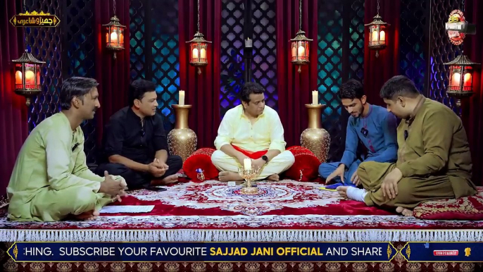 Cherro Shayari - Ep 14 __ Sajjad Jani Team Funny Poetry Show