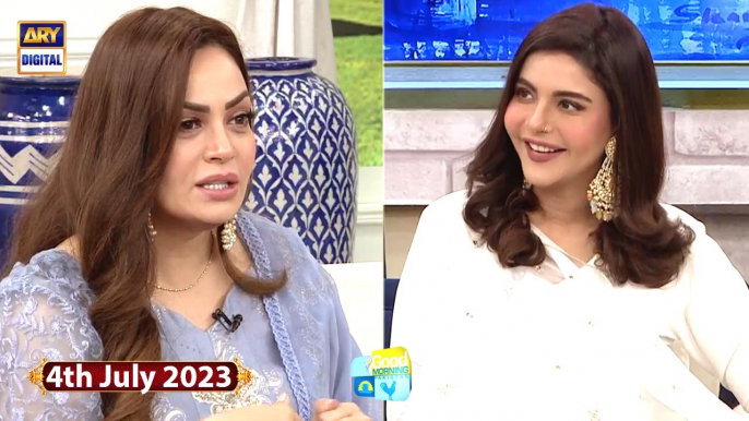 Good Morning Pakistan | Eid ki dawatein | 4th July 2023 | ARY Digital