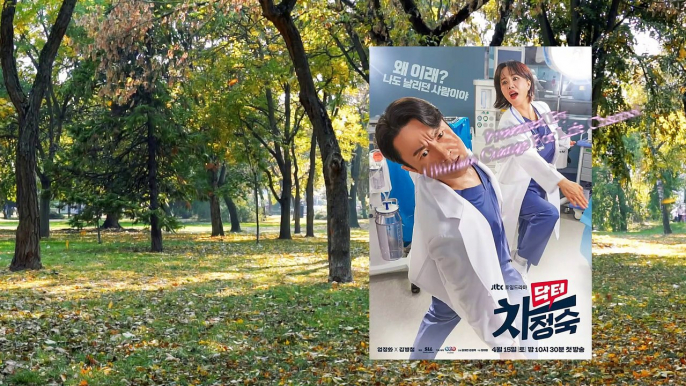 Doctor Cha Season 1 Ending Explained | Doctor Cha Korean Drama | Dr Cha Finale | doctor cha final