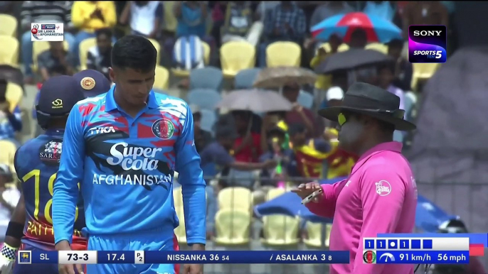 1st ODI - Highlights - Afghanistan Tour Of Sri Lanka - 2nd June 2023