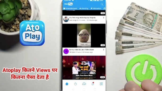 Atoplay kitna views par kitna paisa deta hai, atoplay earning proof, atoplay se paise kaise kamaye