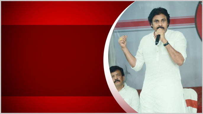 Janasena అభిమానులారా బయపడకండి మీకు నేను ఉన్నాను - Pawan Kalyan | Telugu Filmibeat