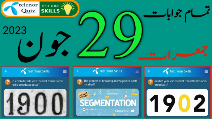29 June 2023 Questions and Answers | Today Telenor Questions and Answers | Today My Telenor App Quiz