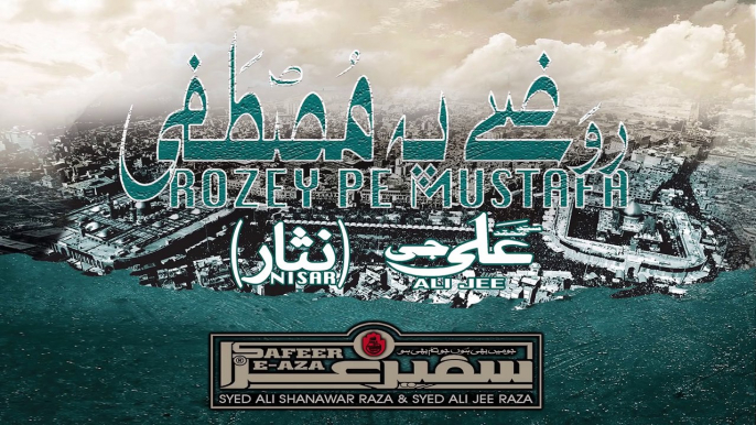 Ali Jee - Rozay Pay Mustafa - 2015_2