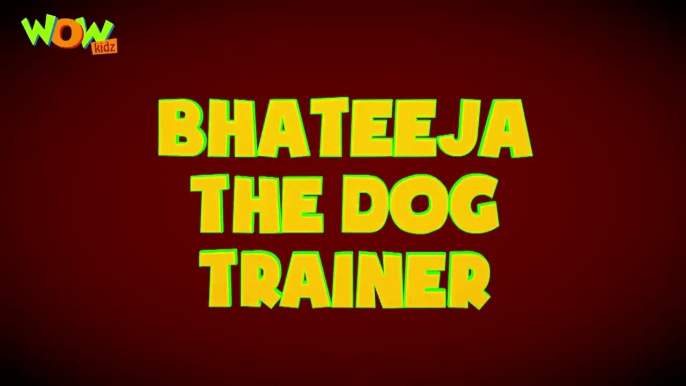 Chacha Bhatija - Bhatija The Dog Trainer | Chacha Bhatija Dikhaiye | Chacha Bhatija Cartoon | Chacha Bhatija New Episode 2023 | Chacha Bhatija Ki Jodi | Chacha Bhatija Ki Comedy | चाचा भतीजा न्यू एपिसोड | चाचा भतीजा कार्टून इन हिंदी | चाचा भतीजा कॉमेडी