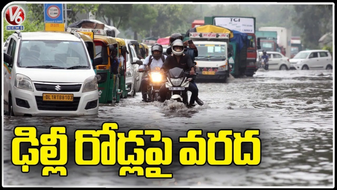 Delhi Floods | Roads Submerged With Flood Water | V6 News