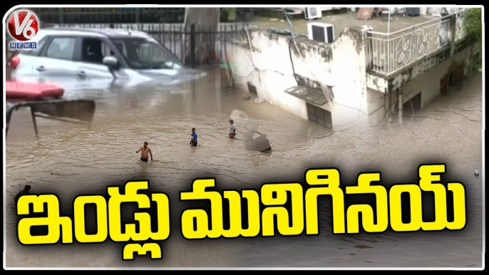 Houses and Shops Submerged In Flood Water | Delhi Floods | V6 News