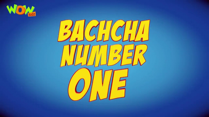 Chacha Bhatija - Bachcha Number One | Chacha Bhatija Dikhaiye | Chacha Bhatija Cartoon | Chacha Bhatija New Episode 2023 | Chacha Bhatija Ki Jodi | Chacha Bhatija Ki Comedy | चाचा भतीजा न्यू एपिसोड | चाचा भतीजा कार्टून इन हिंदी | चाचा भतीजा कॉमेडी