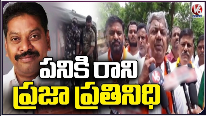 BJP Leader Gudur Narayana Reddy Slams CM KCR And MLA Pailla Shekar Reddy | V6 News