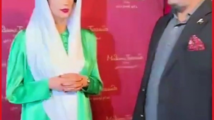 Foreign Minister Bilawal Bhutto attended the unveiling ceremony of his mother and former Prime Minister Benazir Bhutto’s wax statue at Madame Tussauds in Dubai#ARYNews