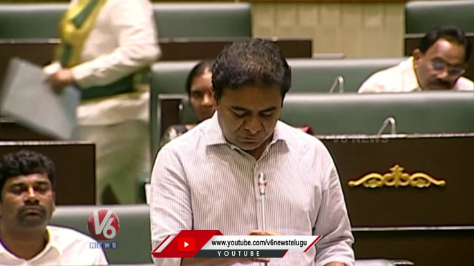 Minister KTR Speaks About Telangana Language In Movies | Telangana Assembly | V6 News