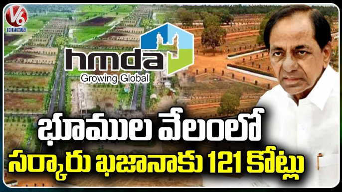 HMDA 50 Flats Land Auction  Under First Phase At Mokila _ V6 News