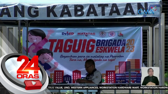 School kits at school benefits, tiniyak ng Taguig LGU na ibibigay sa mga dating sakop ng Makati | 24 Oras