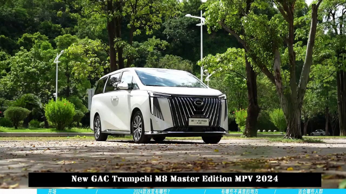 New GAC Trumpchi M8 Master Edition MPV 2024