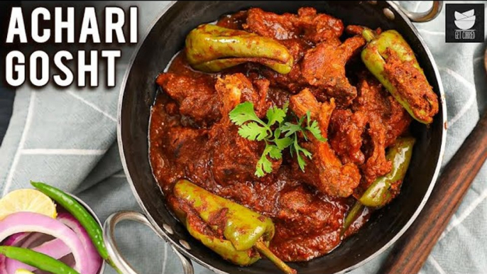 Achari Gosht Curry Recipe | How To Make Achari Gosht Curry Recipe | World Famous Recipe |Get Curried