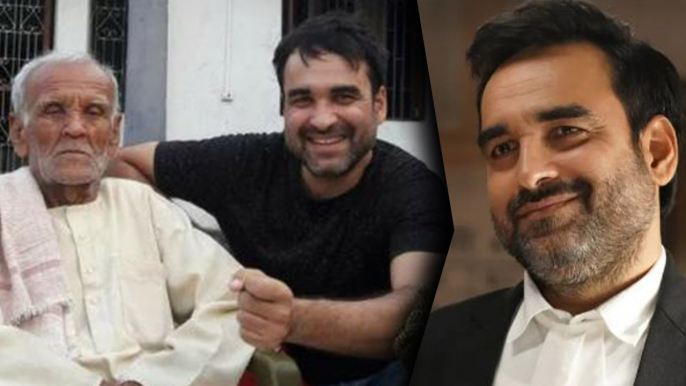 Pankaj Tripathi के पिता Pandit Benaras Tripathi का हुआ निधन, 98 वर्ष की उम्र में ली अंतिम सांस