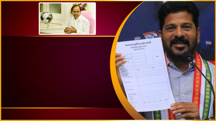 KCR BRS MLA List పై Revanth Reddy Review | Congress| Telangana Elections | Telugu OneIndia