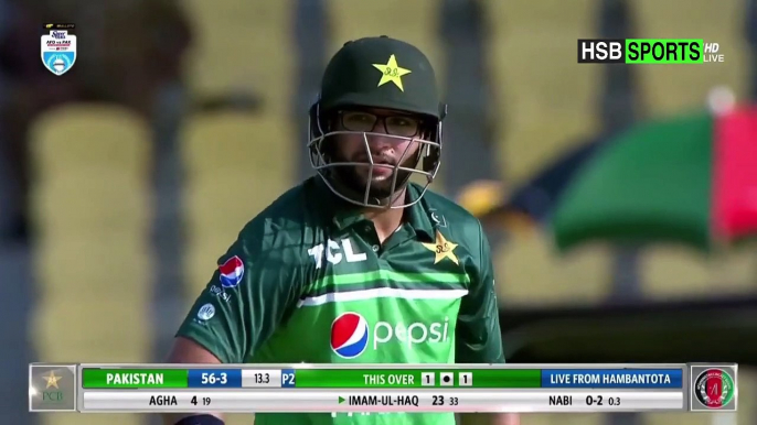 Pakistan vs Afghanistan 1st odi Match Full Highlights 2023