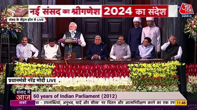 VIDEO: Lok Sabha, Rajya Sabha MPs gather for group photo