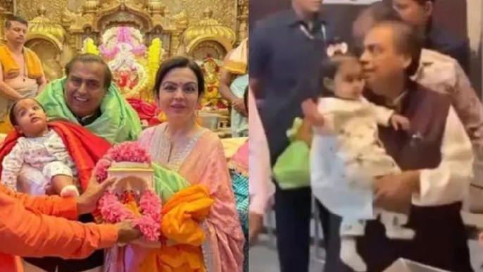 Mukesh Ambani Nita Ambani Daughter Isha Twins संग Siddhivinayak Temple Darshan Viral | Boldsky