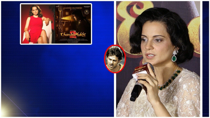 Chandramukhi 2 Q & A Session.. ప్రభాస్ తో మళ్ళీ నటిస్తా.. Kangana Ranaut Cute.. |Telugu FilmiBeat