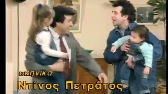 ΧΑΪ ΡΟΚ E66