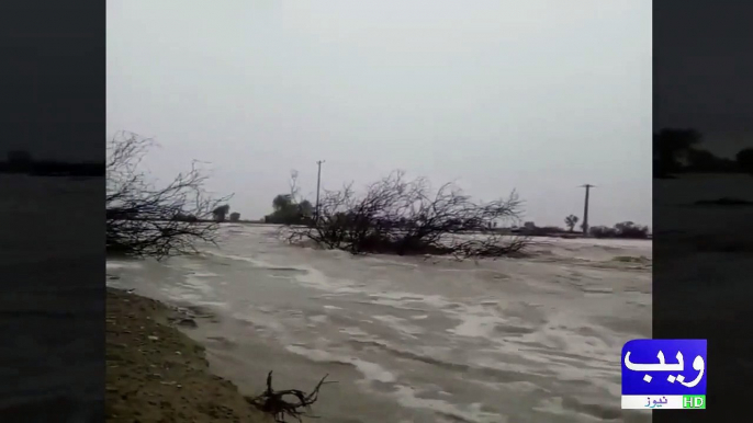 Heavy Rain In Iran