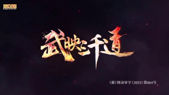 Wu Ying Sanqian Dao eps 15 - 28 indo