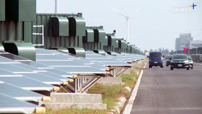 Taipower Auctioning 1st Batches of Green Energy