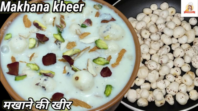 Makhana Kheer Recipe|मखाने की हेल्दी और टेस्टी खीर|Navratri Fasting Recipe| ULTIMATE COOKING