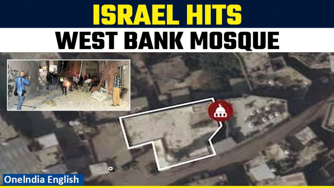 Israel-Hamas War: Israel strikes mosque in occupied West Bank refugee camp | Oneindia News