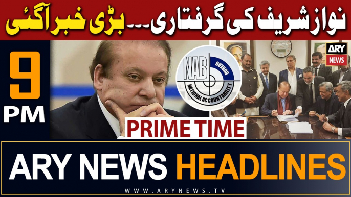 ARY News 9 PM Headlines 24th October 2023 | Nawaz Sharif - Big News | Prime Time Headlines