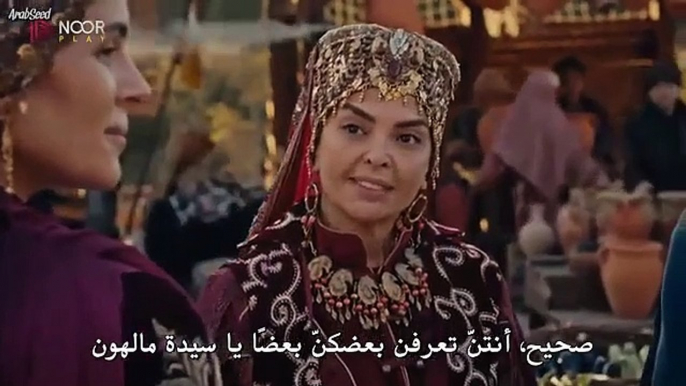 مسلسل المؤسس عثمان الحلقة 133 مترجمة للعربية part2