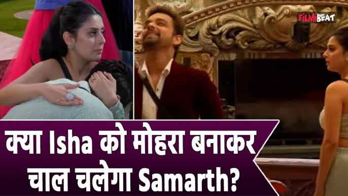 Bigg Boss Live: Samarth Jurel ने खोली Isha Malviya की पोल, Lover नहीं दुश्मन बनकर आया है घर के अंदर!