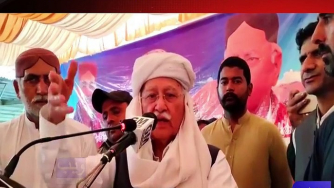 Bhootani Karwaan Ka Hub Shamoliyati Jalsa I Sardar Saleh Bhootani I Web News HD