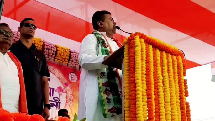 'গত বছর প্রাইমারিতে ফর্ম ফিলাপ থেকে আয় করেছিল ২৭ কোটি টাকা' আর কি বললেন শুভেন্দু