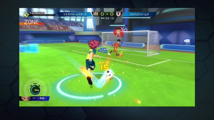 Inazuma Eleven Victory Road report