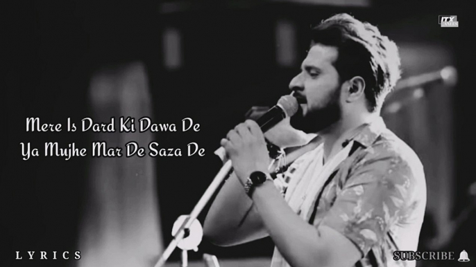 Hum Nai Manga Tha Faqt Jis Ko Wo Mila He Nhi Lyrics Song | Mere Mohsin Ost Lyrics|Nabeel Shaukat Ali