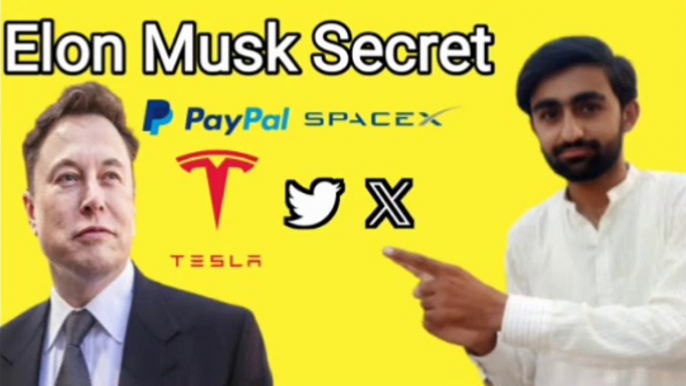 Secret of Elon Musk Successful Story | Technical Abdul Basit