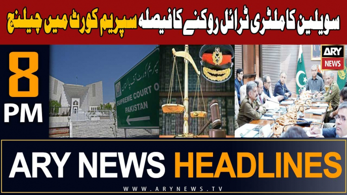 ARY News 8 PM Headlines 21st November 2023 | Punjab govt appeals - Big News