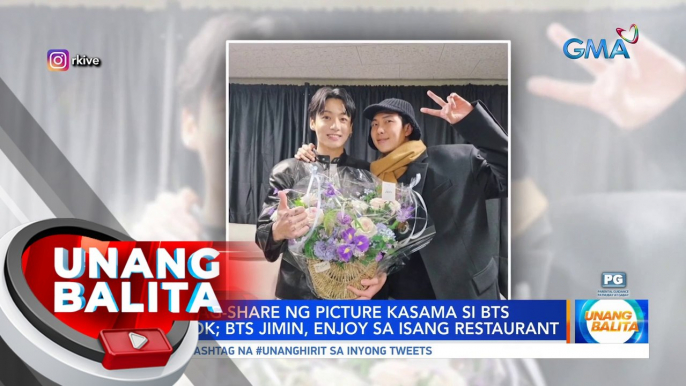 BTS RM, nag-share ng picture kasama si BTS Jung Kook; BTS Jimin, enjoy sa isang restaurant | UB