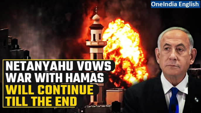 Israel-Hamas War: Netanyahu rules out Gaza Ceasefire before elimination of Hamas | Oneindia News