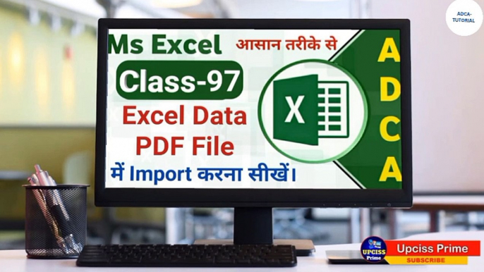 Ms Excel 98  Ms Excel Basic To Advance Tutorial For Beginners with free certification by google